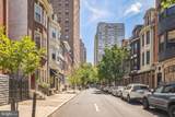 2047 Locust Street - Photo 3