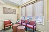 2047 Locust Street - Photo 4
