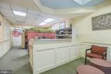2047 Locust Street - Photo 5