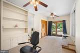 127 Oakdale Road - Photo 10