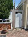 540 Martin Luther King Jr Boulevard - Photo 14