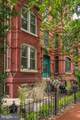 1202 P Street - Photo 1