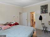 1685 Liberty Drive - Photo 15