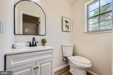 3706 Inwood Court - Photo 15