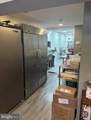 145 Gay Street - Photo 12