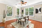 7880 Rolling Woods Court - Photo 14