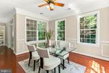 7880 Rolling Woods Court - Photo 15