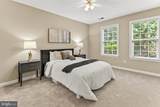 7880 Rolling Woods Court - Photo 23