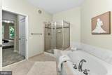 7880 Rolling Woods Court - Photo 26