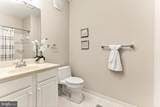 7880 Rolling Woods Court - Photo 32