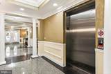 7880 Rolling Woods Court - Photo 4