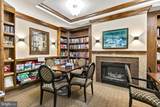 7880 Rolling Woods Court - Photo 44