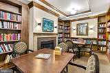 7880 Rolling Woods Court - Photo 45