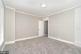 609 Spruce Street - Photo 17