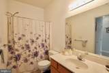 4302 Summer Brook Way - Photo 23