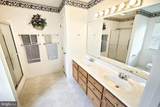 2422 Winterberry Lane - Photo 27