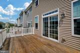 8428 Girvan Court - Photo 11