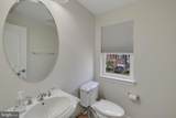 8428 Girvan Court - Photo 18