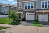 8428 Girvan Court - Photo 2