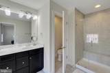 8428 Girvan Court - Photo 22