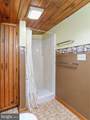 840 Williams Street - Photo 18