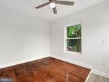 6501 North Capitol Street - Photo 13