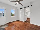 6501 North Capitol Street - Photo 14
