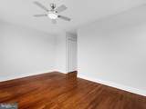 6501 North Capitol Street - Photo 16