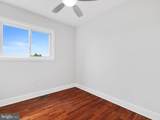 6501 North Capitol Street - Photo 17