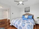 6501 North Capitol Street - Photo 21