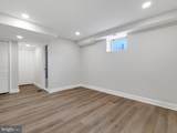 6501 North Capitol Street - Photo 26