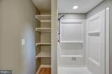 309 Ellis Drive - Photo 26