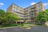 600 Roosevelt Boulevard - Photo 1