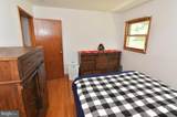 500 Dunmore Ridge Road - Photo 23