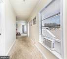 2035 James Monroe - Photo 13