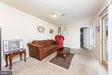 2035 James Monroe - Photo 8