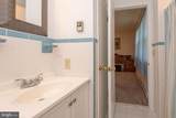 7231 Friendship Road - Photo 24