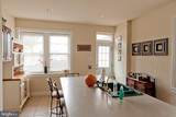 359 Lyceum Avenue - Photo 11