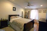 359 Lyceum Avenue - Photo 17