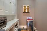 616 Main Street - Photo 13