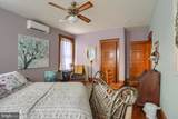 616 Main Street - Photo 18