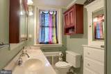 616 Main Street - Photo 23