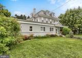 616 Main Street - Photo 3
