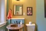 616 Main Street - Photo 9