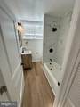 222 Webster Street - Photo 9