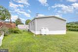 12 Lebanon Valley Court - Photo 23
