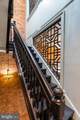 420 Biddle Street - Photo 17