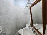 2143 Lexington Street - Photo 13