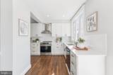 1617 Otis Street - Photo 11