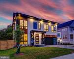 2017 Greenbrier Street - Photo 1